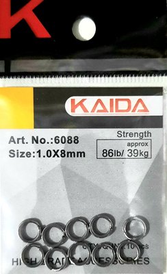 Заводні кільця Kaida 6088 0.9 х 7 мм – 59 lb / 27 кг 6088075 фото
