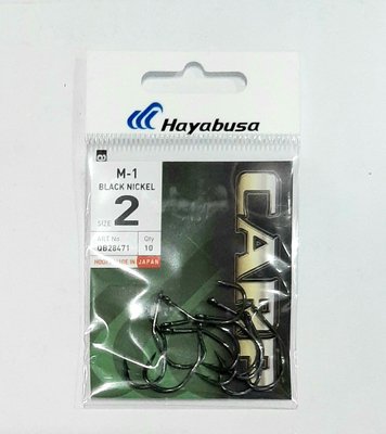 Карповый крючок Hayabusa M-1 black Nickel N2 Hayam-1bn-2 фото